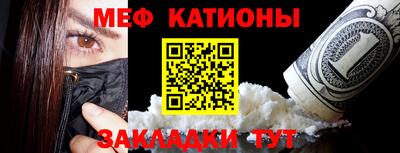 альфа пвп Кумертау