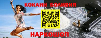 ALPHA PVP Кунгур