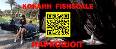 ALPHA PVP Кунгур