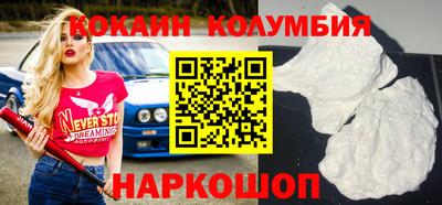 мефедрон VHQ Ликино-Дулёво