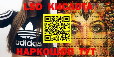 альфа пвп Кумертау
