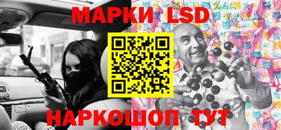 прущие крисы Кулебаки