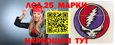 ALPHA PVP Кунгур