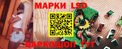 альфа пвп VHQ Лесосибирск