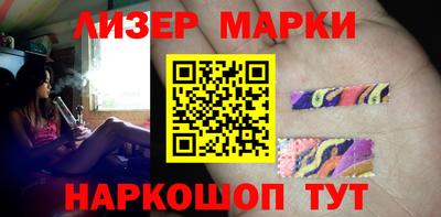 прущие крисы Кулебаки