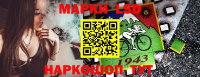 мефедрон VHQ Ликино-Дулёво