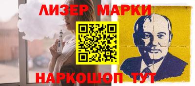 прущие крисы Кулебаки