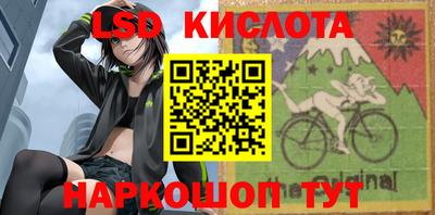 альфа пвп Кумертау