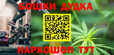 прущие крисы Кулебаки