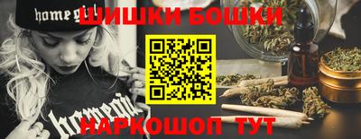мефедрон VHQ Ликино-Дулёво