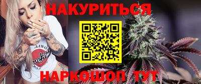 альфа пвп VHQ Лесосибирск