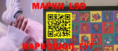 мефедрон VHQ Ликино-Дулёво