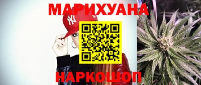 ALPHA PVP Кунгур