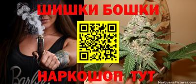 альфа пвп VHQ Лесосибирск