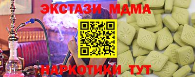 прущие крисы Кулебаки