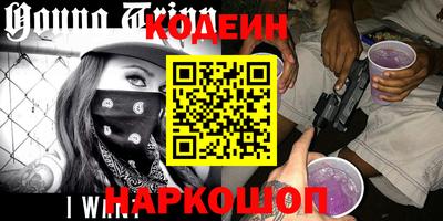 ALPHA PVP Кунгур