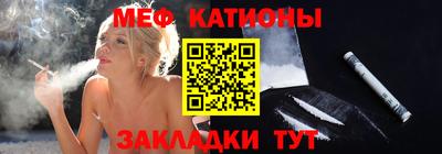 ALPHA PVP Кунгур